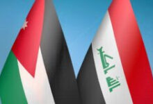 لعبة العراق والأردن للبنات